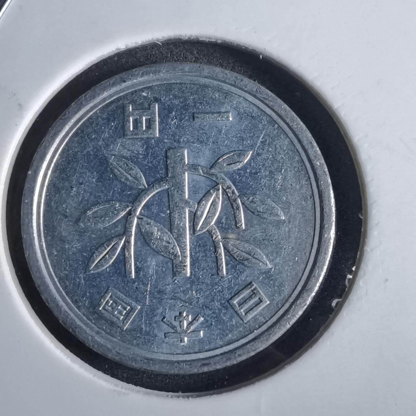沼泽如烟--第870场 平成三年一元