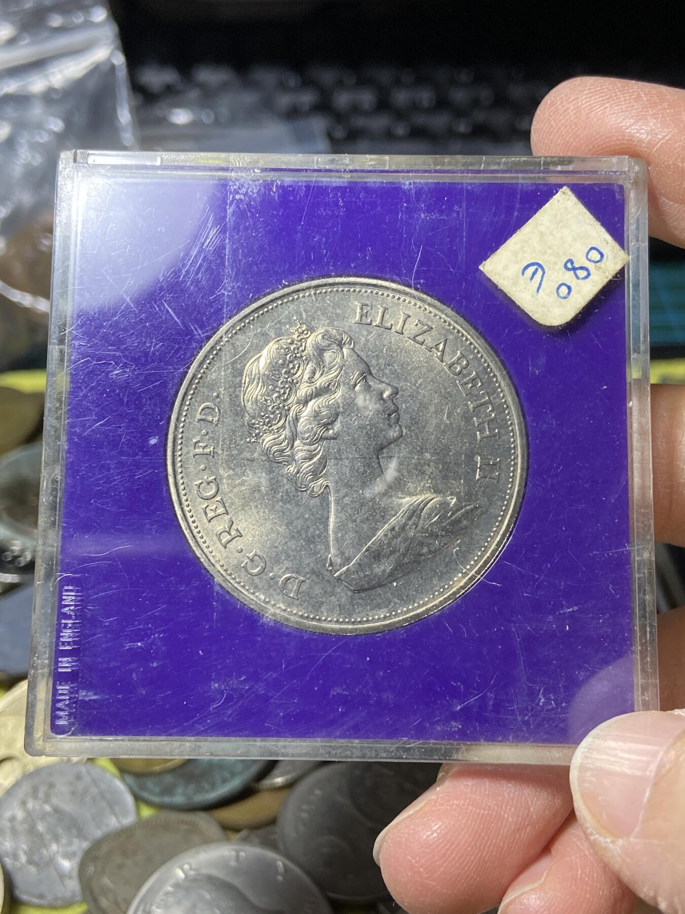 2025年第一百零八场(总第一百三十四场）外国好品散币(免佣金) 原盒–英国🇬🇧1972年25便士(伊丽莎白二世和菲利普亲王25周年银婚纪念币)