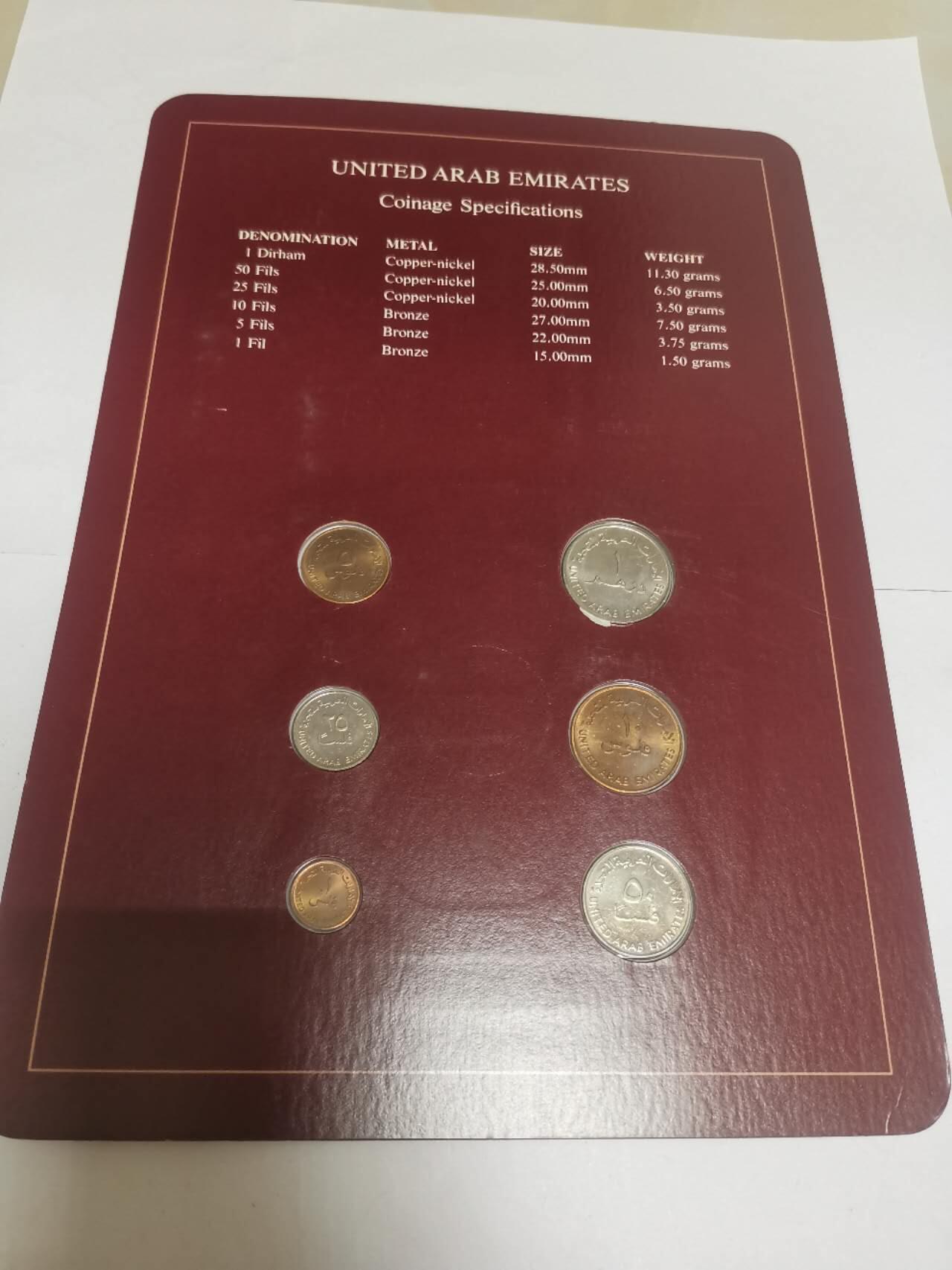 巨藏钱币第四期10月13号20点开拍 阿联酋硬币富兰克林邮币卡封装