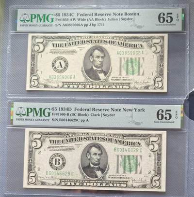 Gem Unc 美国纸币 1934年C版和D版 5美元纸币 Pmg 66E - Gem Unc 美国纸币 1934年C版和D版 5美元纸币 Pmg 66E