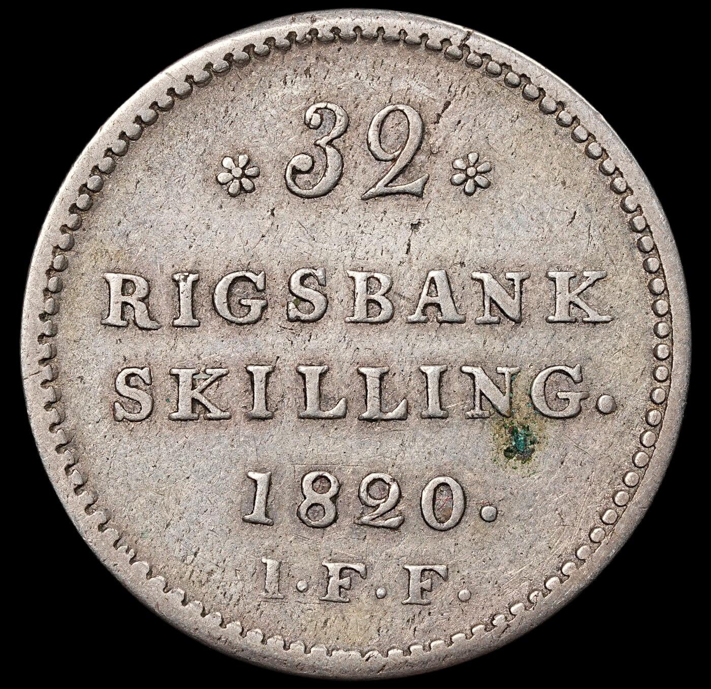 修遠堂世界钱币第八十八期 1820年丹麦 32 RIGSBANKSKILLING银币 少见品种 书价很高 