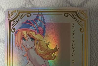 花开卡拍第42期（10月12号周日截拍，品控勿拍!!!拍品不寄存，运费5元，自制卡难免瑕疵，可能存在轻微撞角爆边等出厂瑕疵，品控介意勿拍！） - 玩卡秀  黑魔导女孩 彩闪单卡 