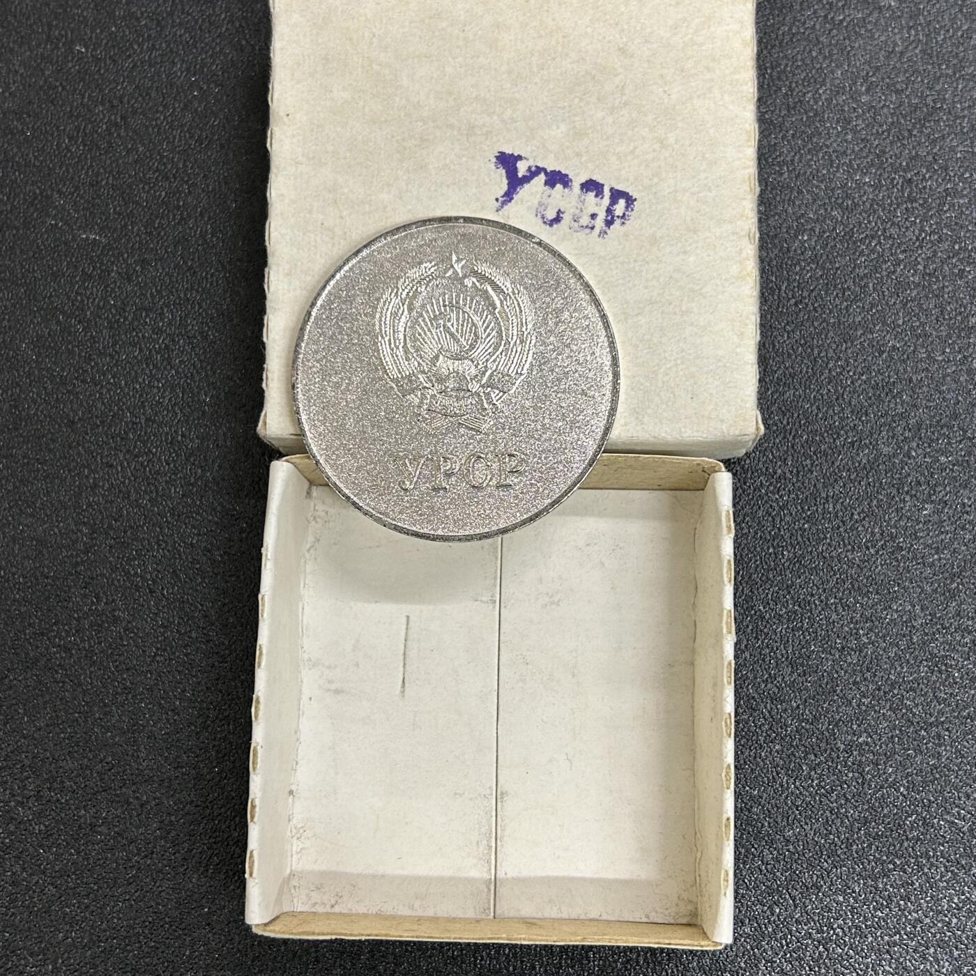 西秦中古拍卖第六十二期