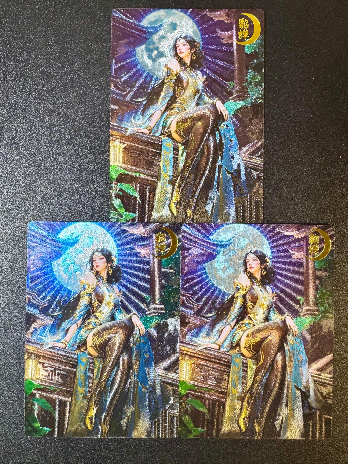 NO.12 好又多金牌大场，金戈铁马+美女如云，每周一站式配齐，方便凑单！（周6晚6点半截拍，卖家送拍0抽成！） 奇点 宗rich 貂蝉 粗闪3宫