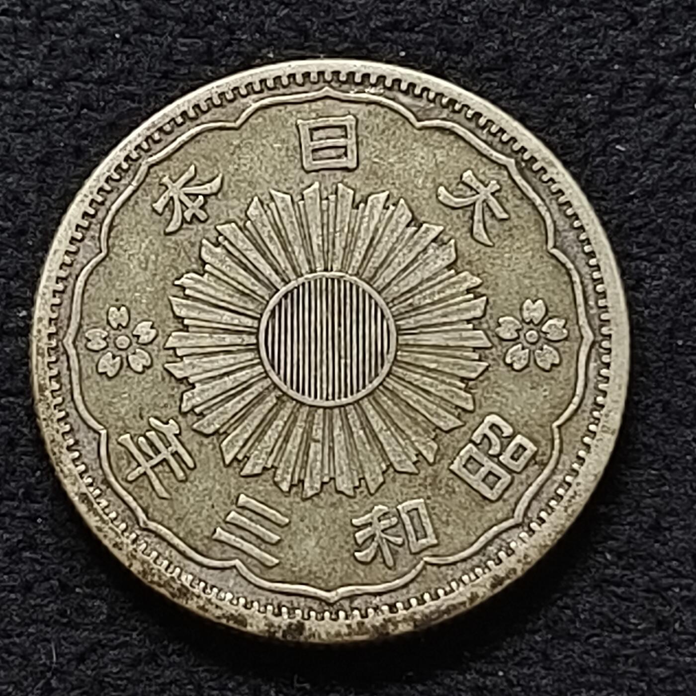 【全场包邮】纯粹捡漏拍468场