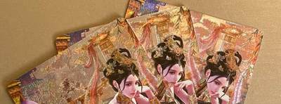 NO.12 好又多金牌大场，金戈铁马+美女如云，每周一站式配齐，方便凑单！（周6晚6点半截拍，卖家送拍0抽成！） - 焱卡 绝色绘卷 巴丁 西施 三渐变 粗闪