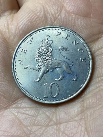 2025年第一百零八场(总第一百三十四场）外国好品散币(免佣金) - 英国🇬🇧1970年10新便士(伊丽莎白二世中年花冠，十进制第一版)