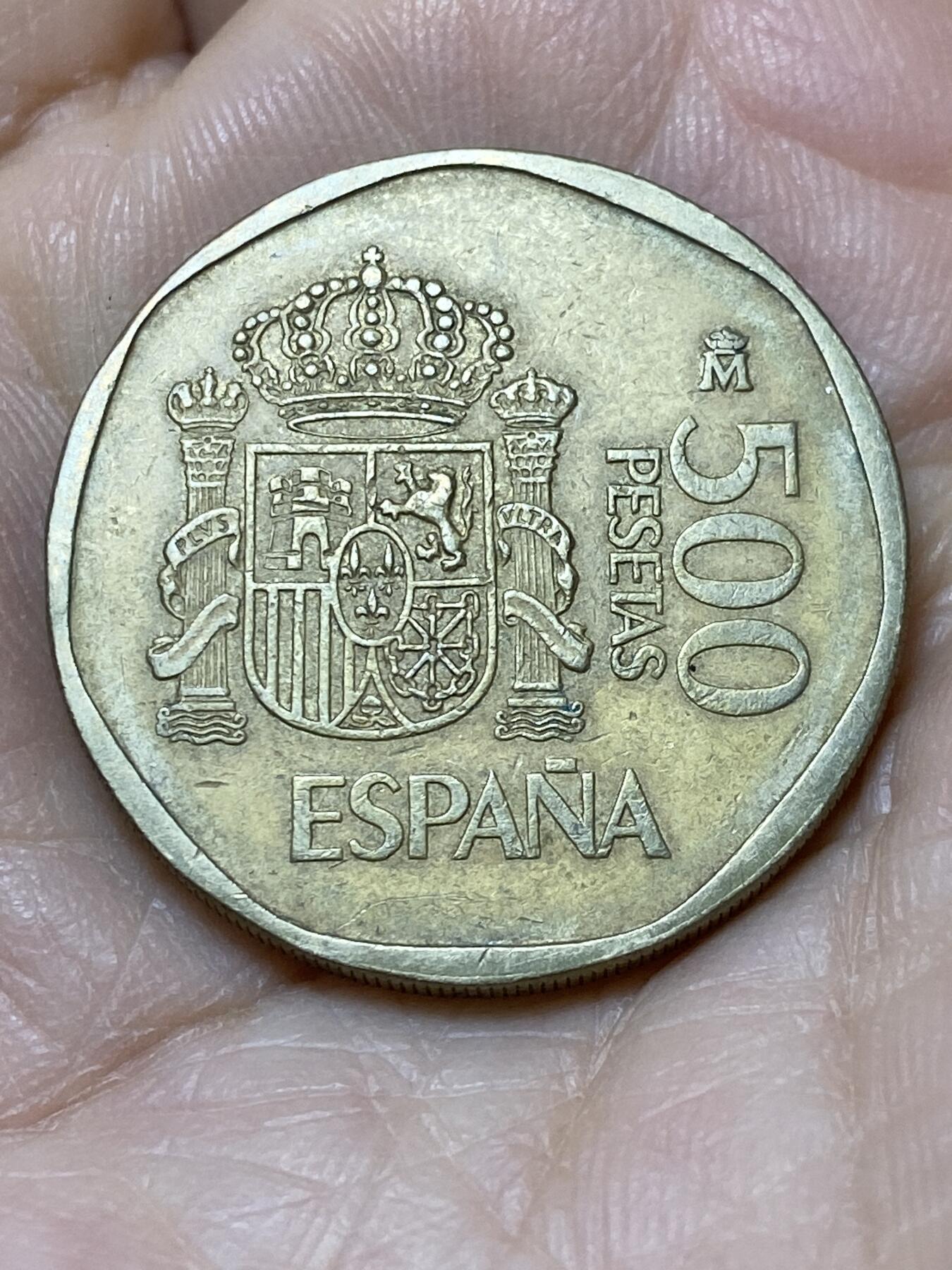 2025年第一百零八场(总第一百三十四场）外国好品散币(免佣金) 西班牙🇪🇸1988年500比塞塔