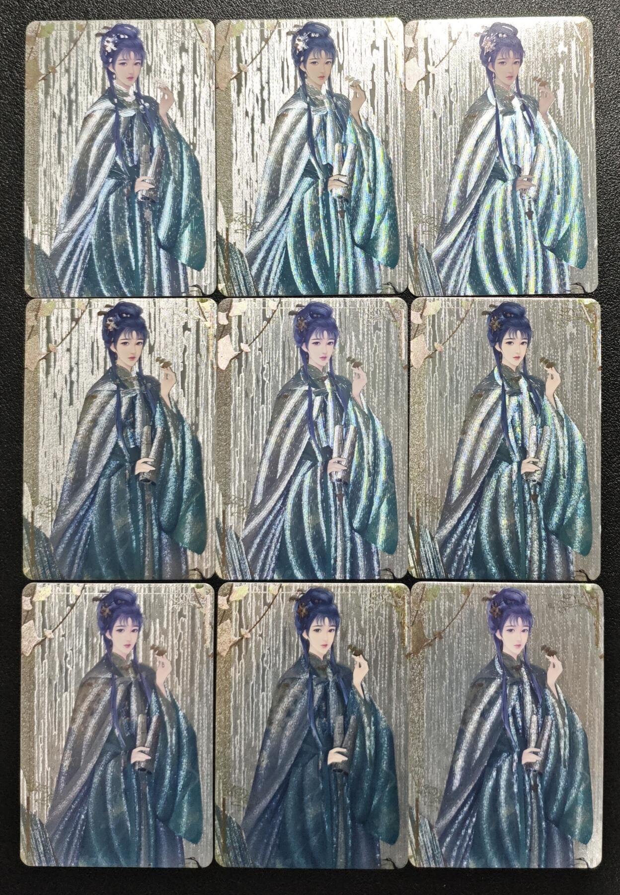 天玑星卡拍第128期《10.13周一截拍》持续收拍收评中 满赠卡需备注 宁缺卡牌 金陵十二钗 林黛玉 粗闪 九张