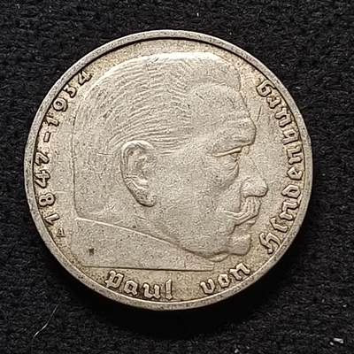 【全场包邮】纯粹捡漏拍468场 - 德国第三帝国1937年A厂2马克银币