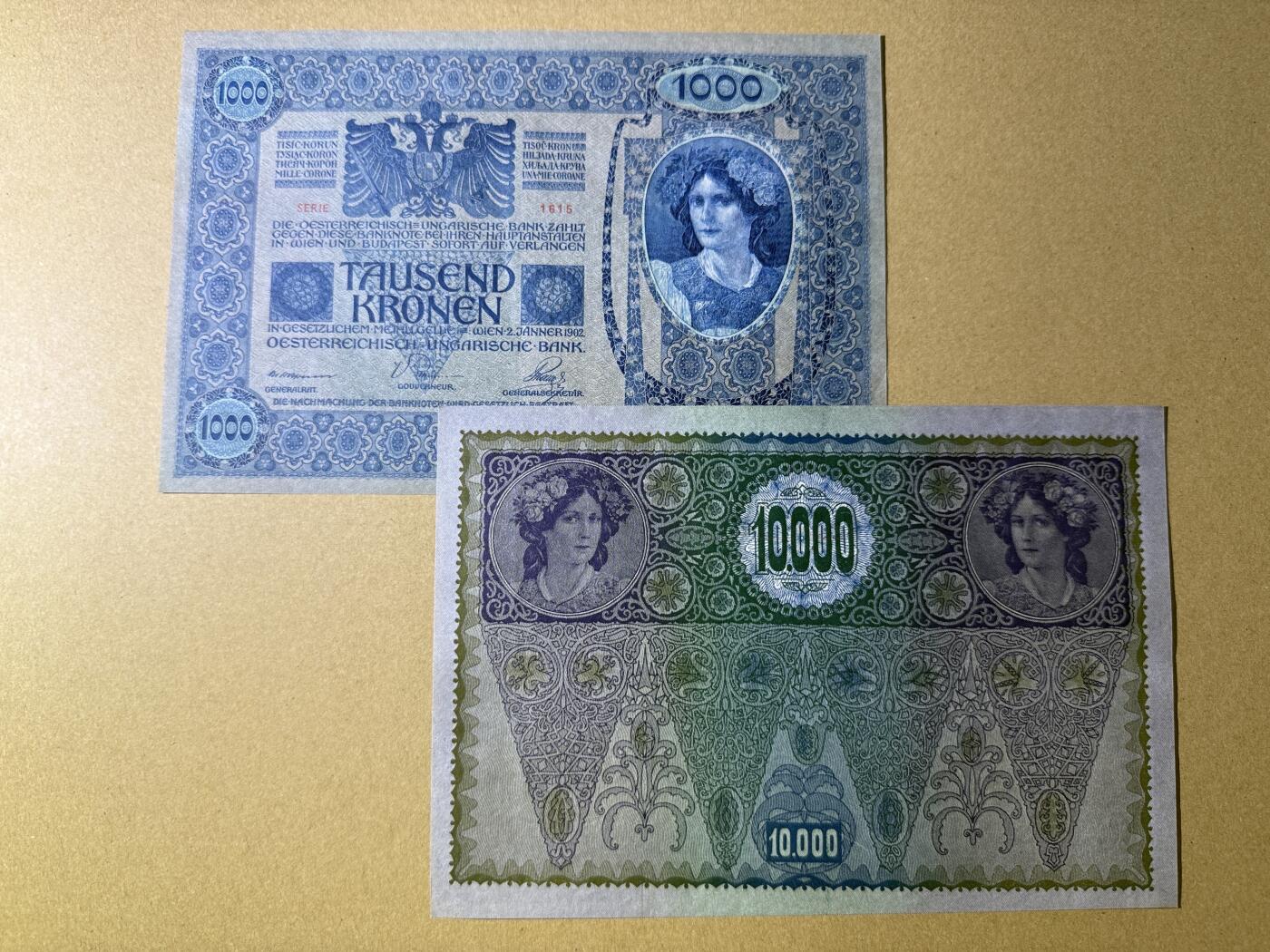 《艾美收藏》第215期-10.12周日外币畅拍 奥匈帝国1000、10000克朗2张 UNC 1919年 百年历史大票幅 茜茜公主 两张都是无47双尾 非常难得
