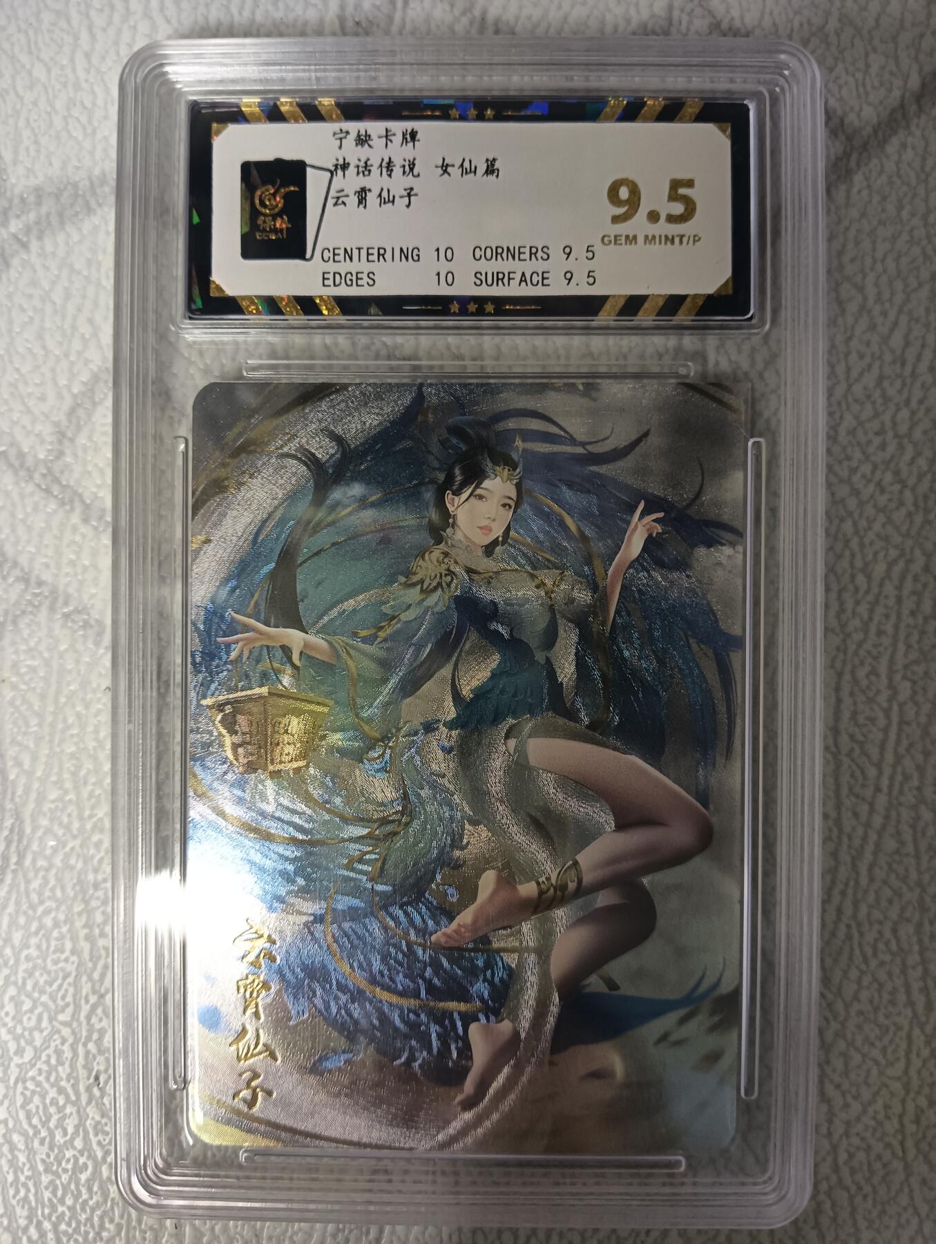 花开卡拍第42期（10月12号周日截拍，品控勿拍!!!拍品不寄存，运费5元，自制卡难免瑕疵，可能存在轻微撞角爆边等出厂瑕疵，品控介意勿拍！）