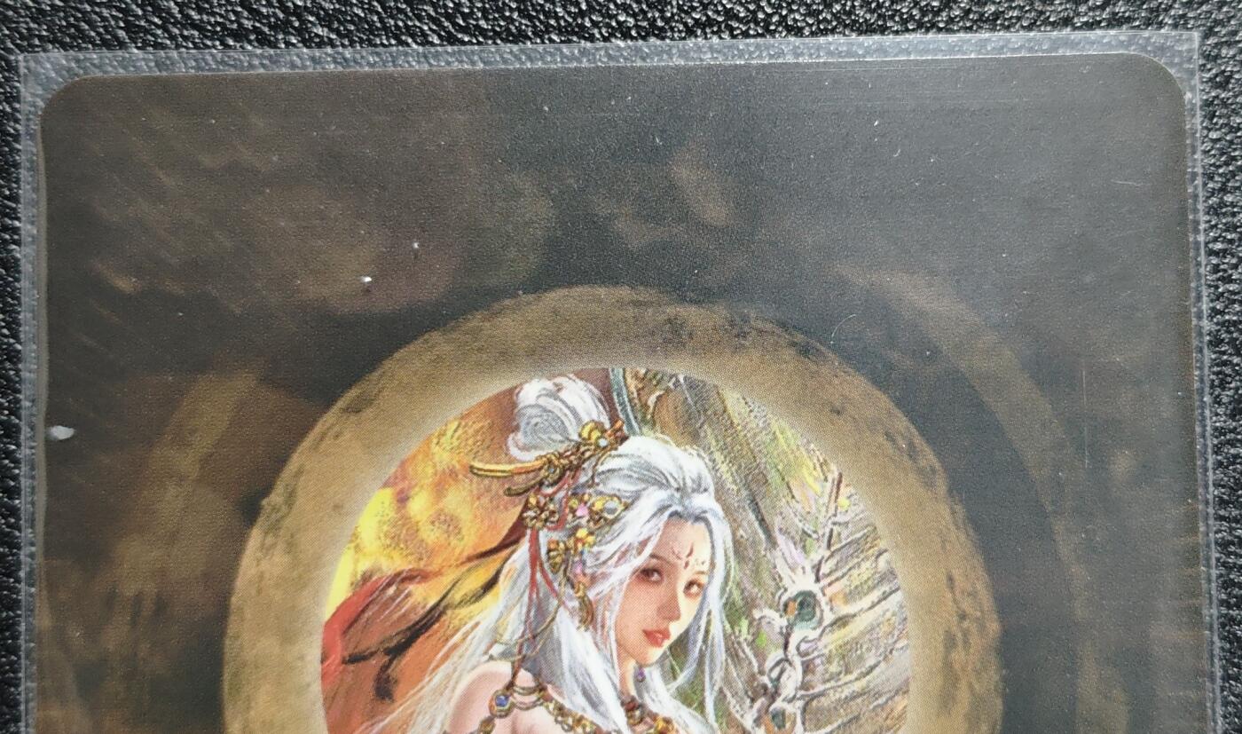 天玑星卡拍第128期《10.13周一截拍》持续收拍收评中 满赠卡需备注 卡将文创 特藏卡 西游群芳 铁扇公主 粗闪