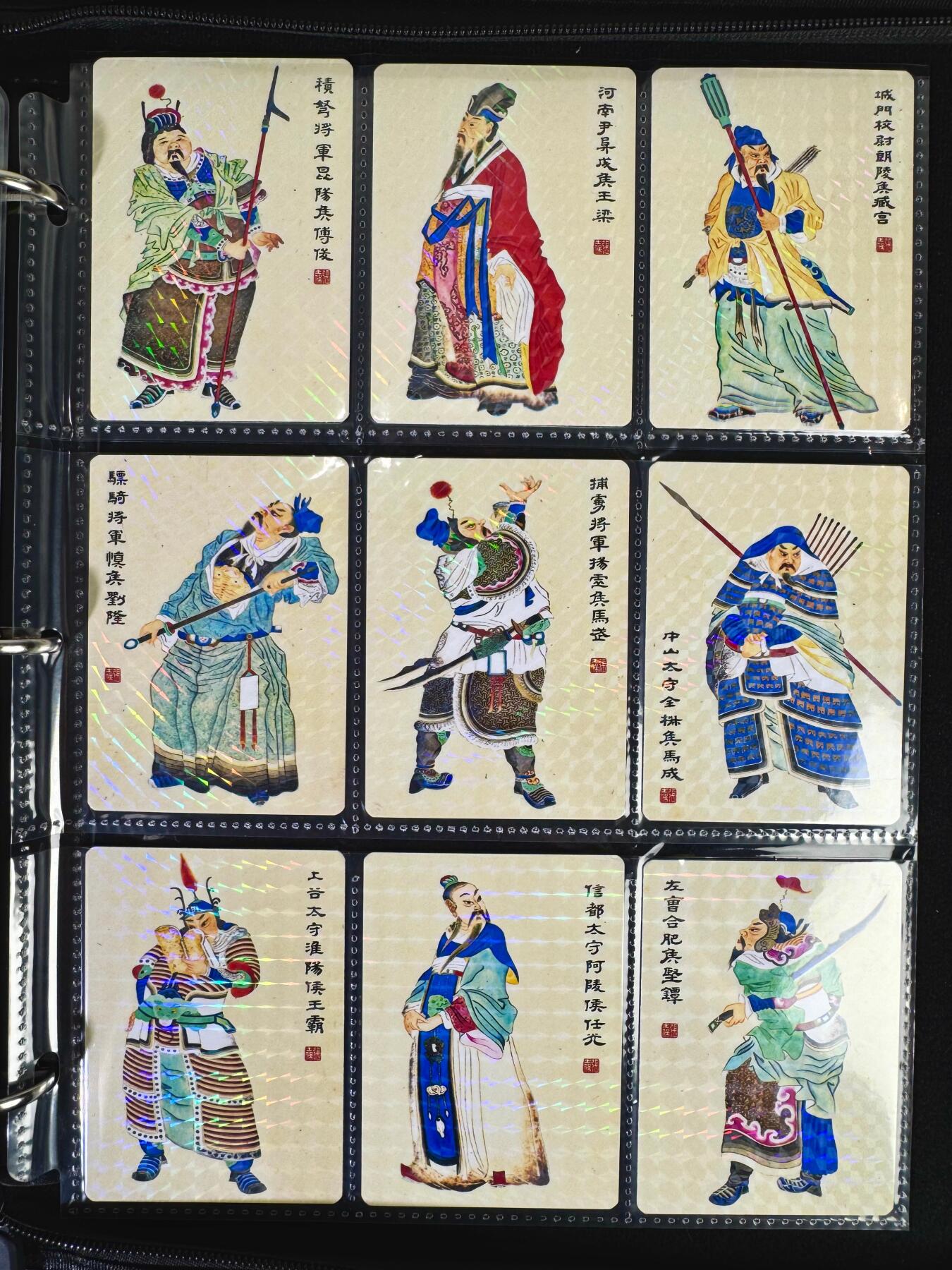 NO.12 好又多金牌大场，金戈铁马+美女如云，每周一站式配齐，方便凑单！（周6晚6点半截拍，卖家送拍0抽成！） 摩点 清绘东汉开国功臣《云台二十八将》钻闪1套30张