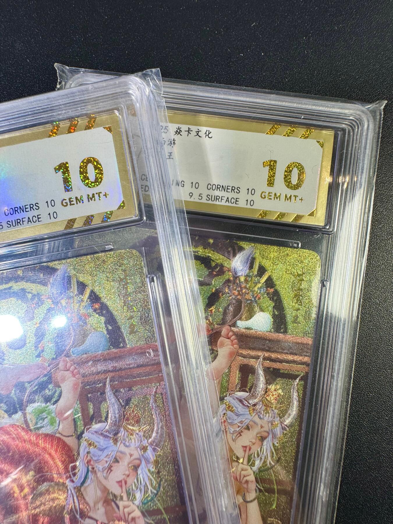 NO.12 好又多金牌大场，金戈铁马+美女如云，每周一站式配齐，方便凑单！（周6晚6点半截拍，卖家送拍0抽成！） 焱卡 幻西游 罐儿 牛魔王 双服饰 折光 10G+