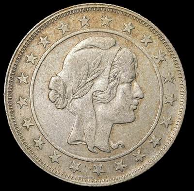 修遠堂世界钱币第八十八期 - 1934年巴西2000瑞斯银币 8g，含银50%