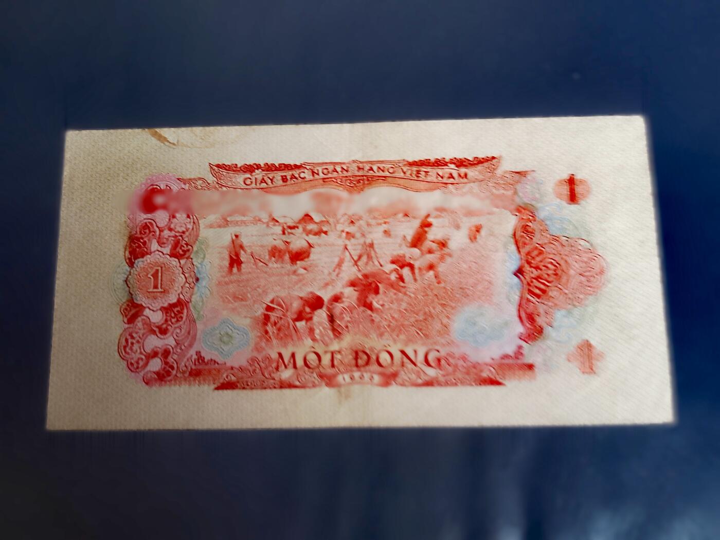 越南南越民族解放阵线1966（1975）年1、5盾永恒号/乱蛇号靓品纸币2枚一对