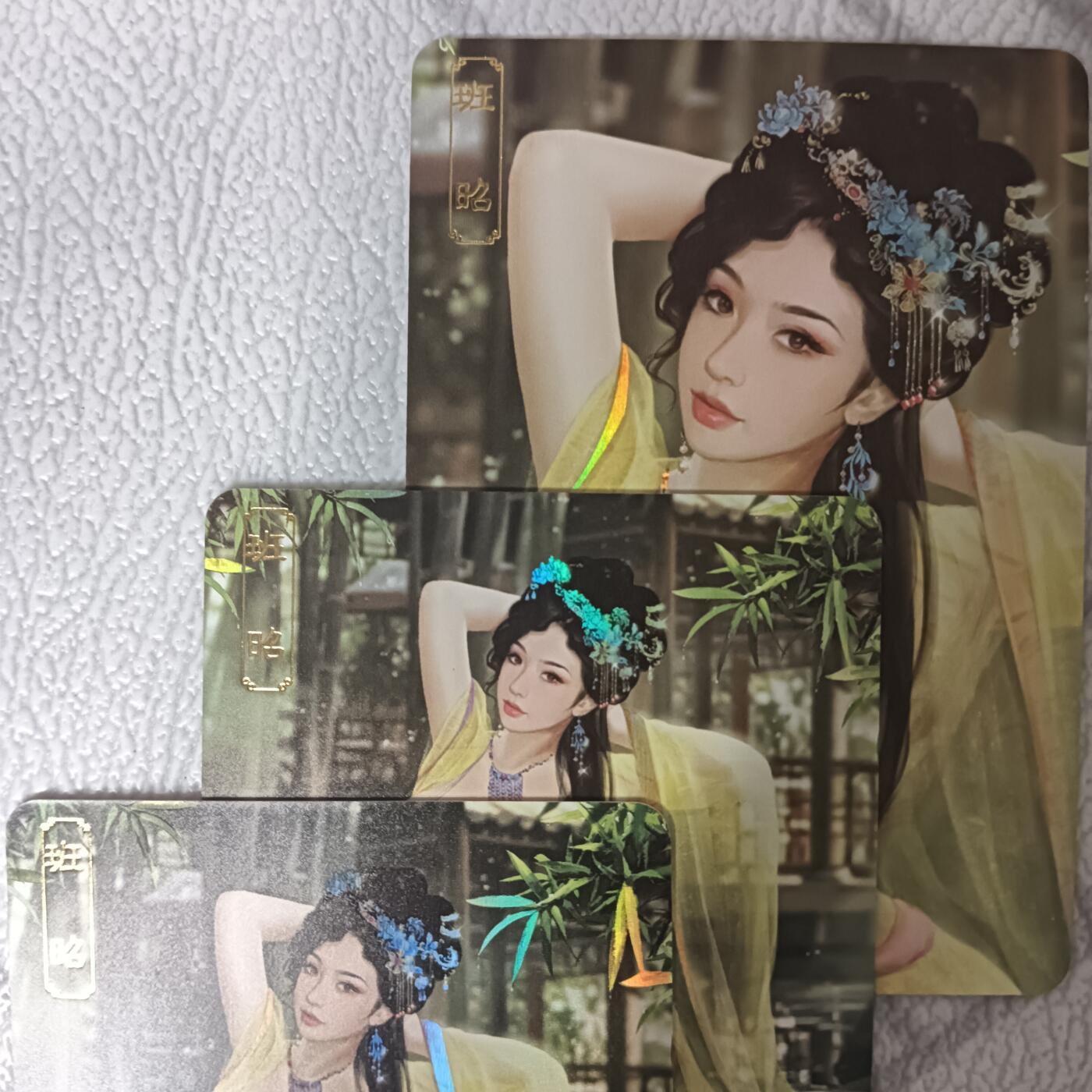 花开卡拍第42期（10月12号周日截拍，品控勿拍!!!拍品不寄存，运费5元，自制卡难免瑕疵，可能存在轻微撞角爆边等出厂瑕疵，品控介意勿拍！）