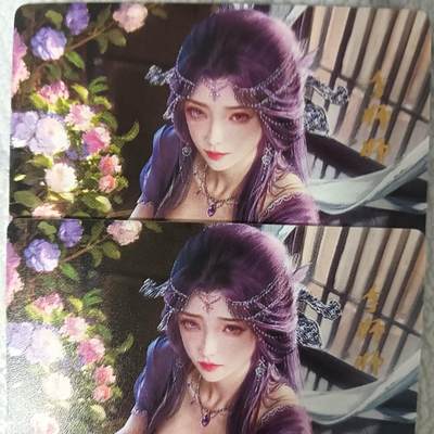 花开卡拍第42期（10月12号周日截拍，品控勿拍!!!拍品不寄存，运费5元，自制卡难免瑕疵，可能存在轻微撞角爆边等出厂瑕疵，品控介意勿拍！） - 星宿文创 媚玄鉴 李师师 普卡双服饰 2张
