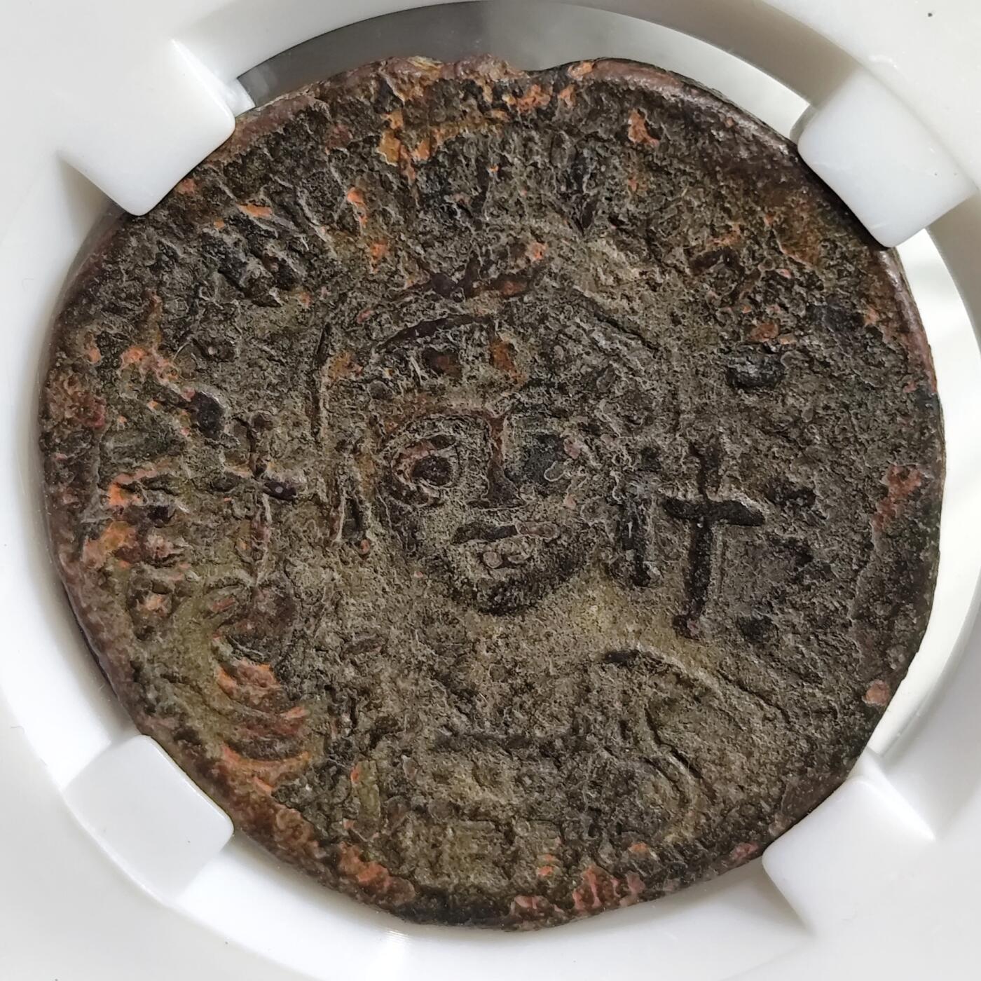 希腊罗马丝路打制币化石【中外钱币放漏】专场！陆小鱼的钱币仓，限时拍卖第080场 拜占庭 查士丁尼一世铜币/面值M与铭文