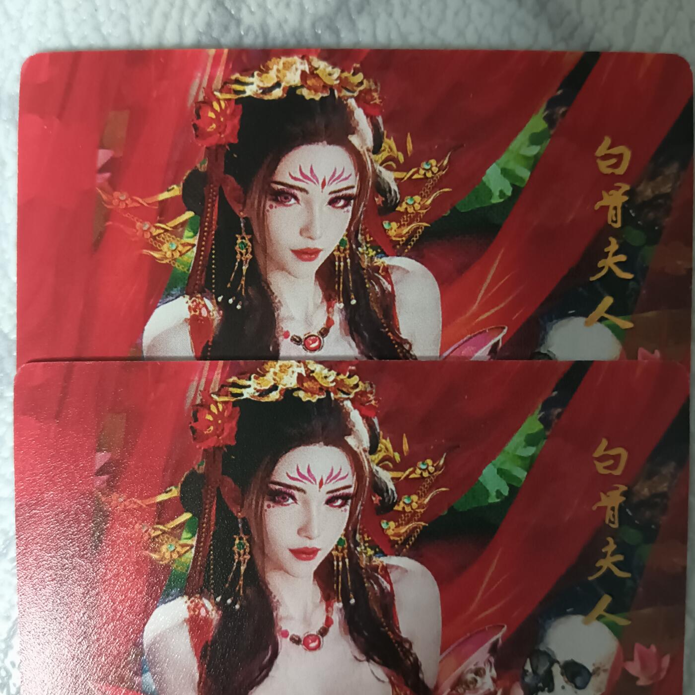 花开卡拍第42期（10月12号周日截拍，品控勿拍!!!拍品不寄存，运费5元，自制卡难免瑕疵，可能存在轻微撞角爆边等出厂瑕疵，品控介意勿拍！）