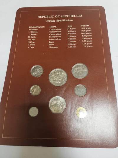 巨藏钱币第四期10月13号20点开拍 塞舌尔硬币富兰克林邮币卡封装