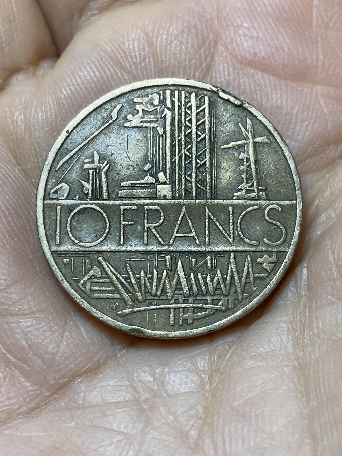 2025年第一百零八场(总第一百三十四场）外国好品散币(免佣金) 法国🇫🇷1976年10法郎