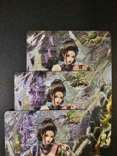 NO.12 好又多金牌大场，金戈铁马+美女如云，每周一站式配齐，方便凑单！（周6晚6点半截拍，卖家送拍0抽成！） - 卡将 西游群芳录 黑神话四妹 三渐变 粗闪