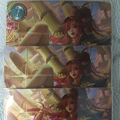 花开卡拍第42期（10月12号周日截拍，品控勿拍!!!拍品不寄存，运费5元，自制卡难免瑕疵，可能存在轻微撞角爆边等出厂瑕疵，品控介意勿拍！） - 卡玩帕克，百花谱，吕雉，粗闪三张