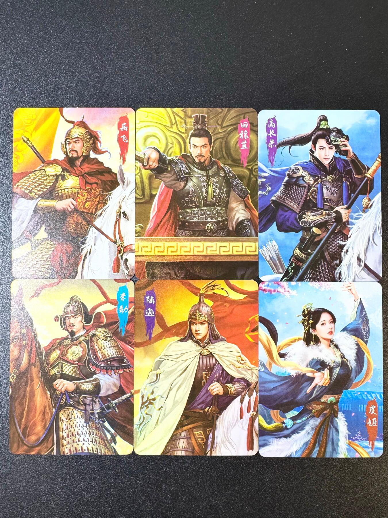 NO.12 好又多金牌大场，金戈铁马+美女如云，每周一站式配齐，方便凑单！（周6晚6点半截拍，卖家送拍0抽成！） 逍遥卡牌 华夏九州第七弹套卡 近景6张
