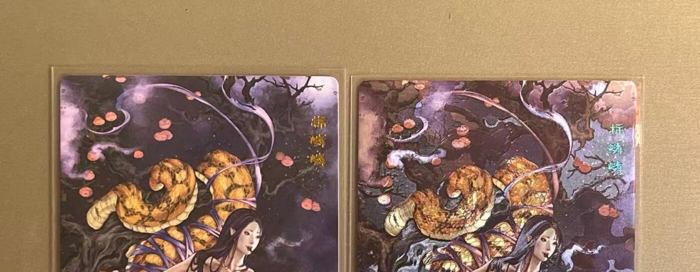 NO.12 好又多金牌大场，金戈铁马+美女如云，每周一站式配齐，方便凑单！（周6晚6点半截拍，卖家送拍0抽成！） （兑换卡）春芳西游 花夕拾 柿鳞鳞 艺术特藏版 双工艺