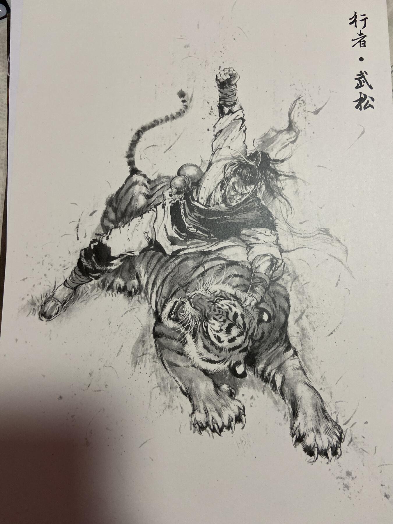 阳大大卡牌拍卖第75期（持续收拍品，周六晚上九点截拍，进群福利早知道）