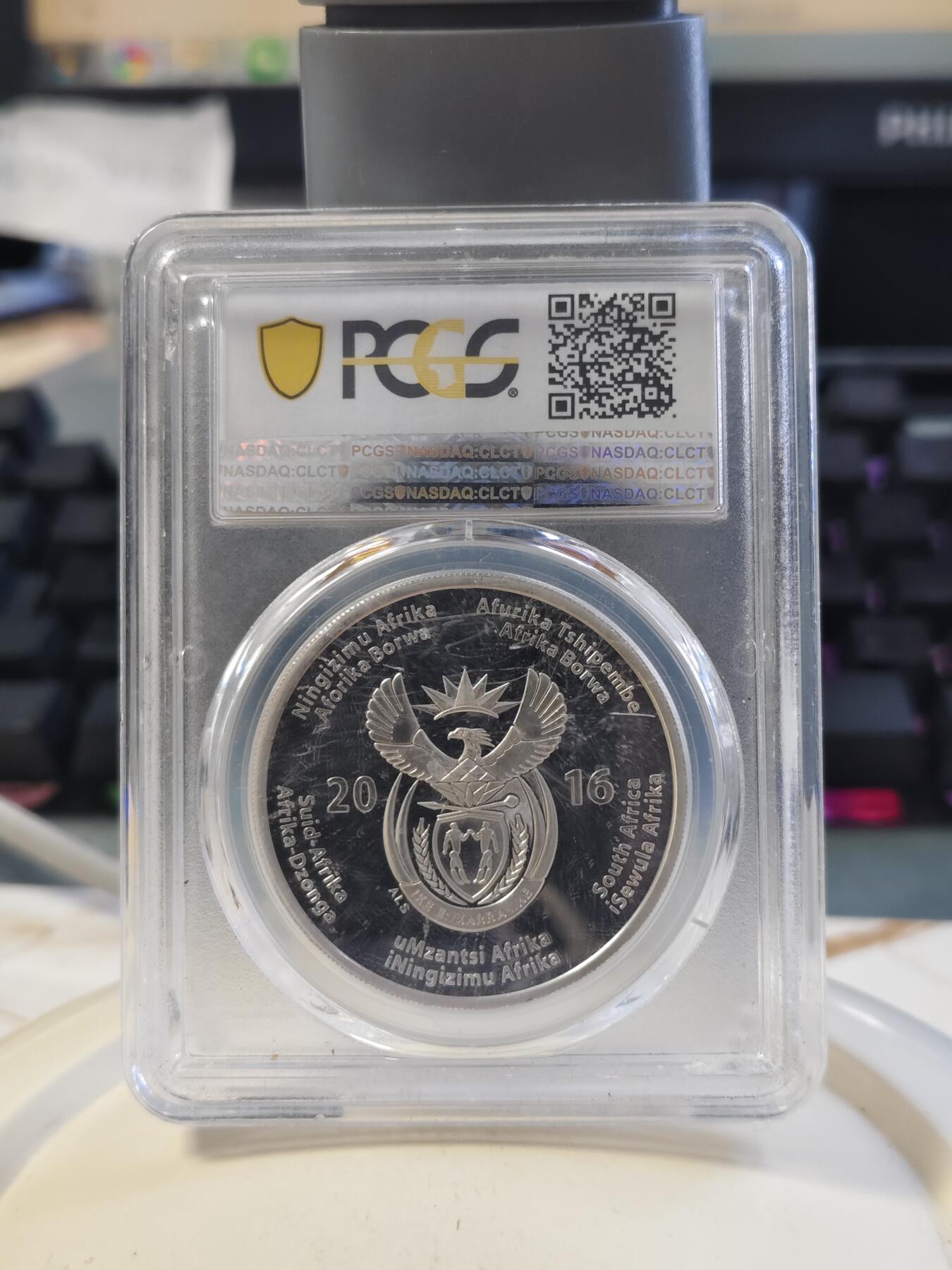 第178期拍卖【长期征集拍品】