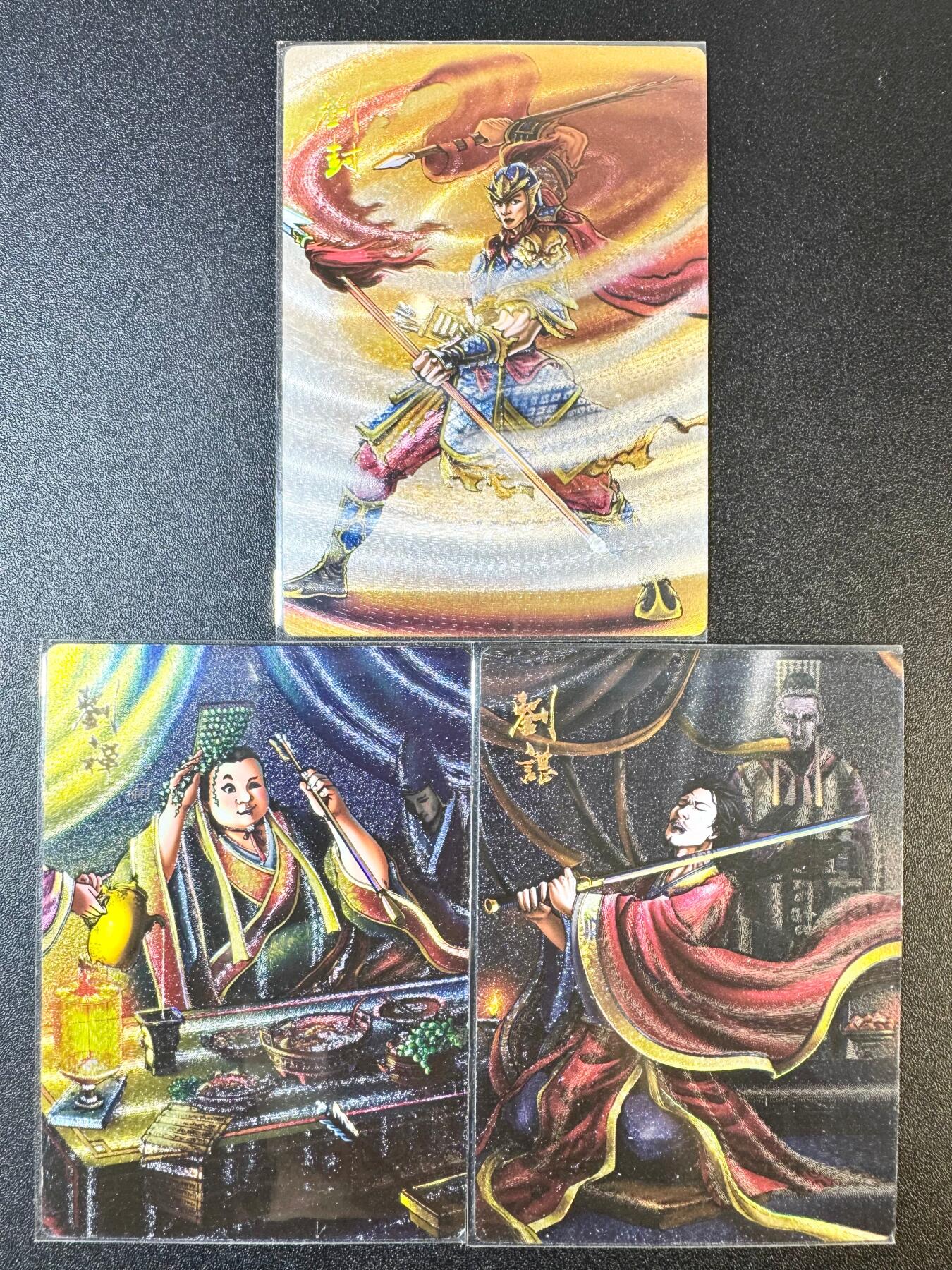 NO.12 好又多金牌大场，金戈铁马+美女如云，每周一站式配齐，方便凑单！（周6晚6点半截拍，卖家送拍0抽成！） 龙耀三国 幻粗特卡三张 刘封+刘禅+刘谌