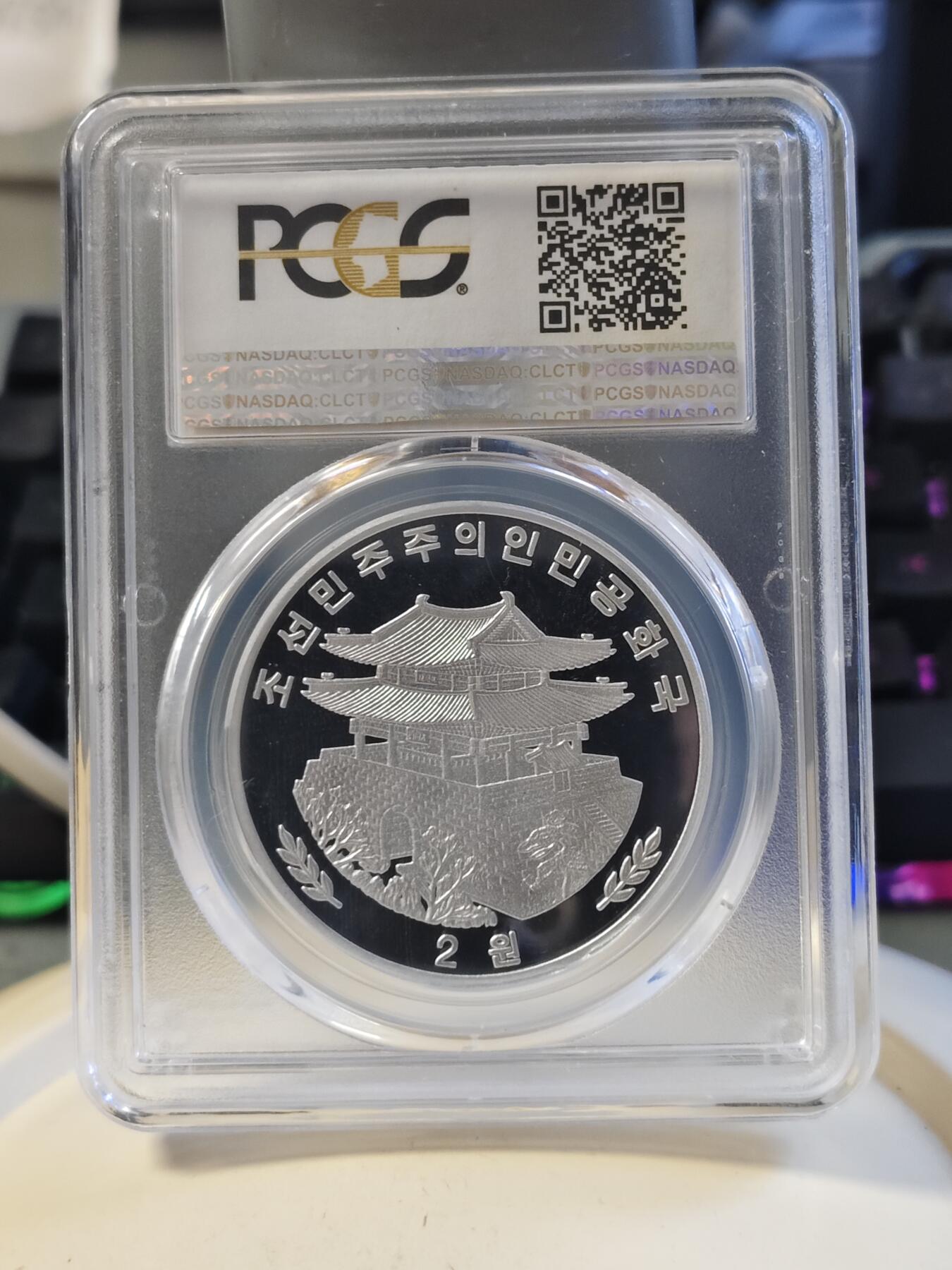 第177期拍卖【长期征集拍品】