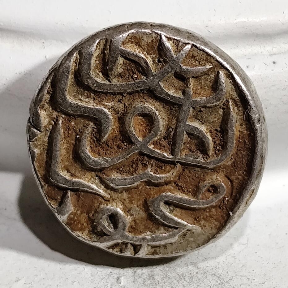 希腊罗马丝路打制币化石【中外钱币放漏】专场！陆小鱼的钱币仓，限时拍卖第080场 深打美品厚重丝路银币 高银7.15g