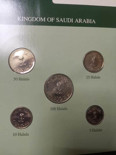 巨藏钱币第四期10月13号20点开拍 沙特硬币富兰克林邮币卡封装