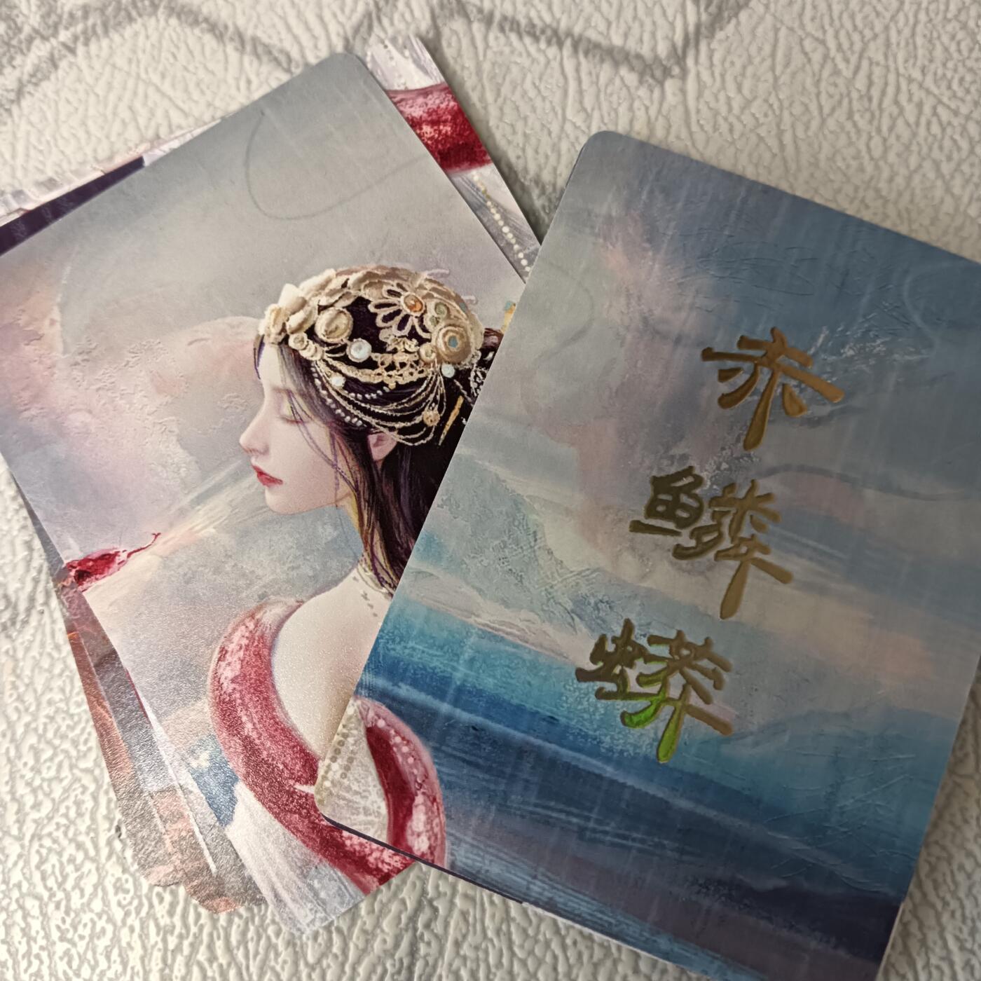 花开卡拍第42期（10月12号周日截拍，品控勿拍!!!拍品不寄存，运费5元，自制卡难免瑕疵，可能存在轻微撞角爆边等出厂瑕疵，品控介意勿拍！）