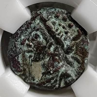 希腊罗马丝路打制币化石【中外钱币放漏】专场！陆小鱼的钱币仓，限时拍卖第080场 - 埃兰王国 奥罗德五世铜币 阿尔忒弥斯半身像/束头带国王面左像