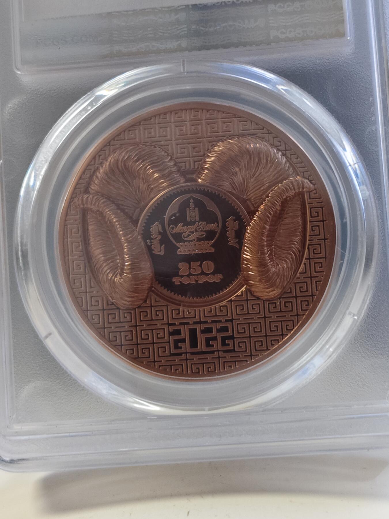 第178期拍卖【长期征集拍品】