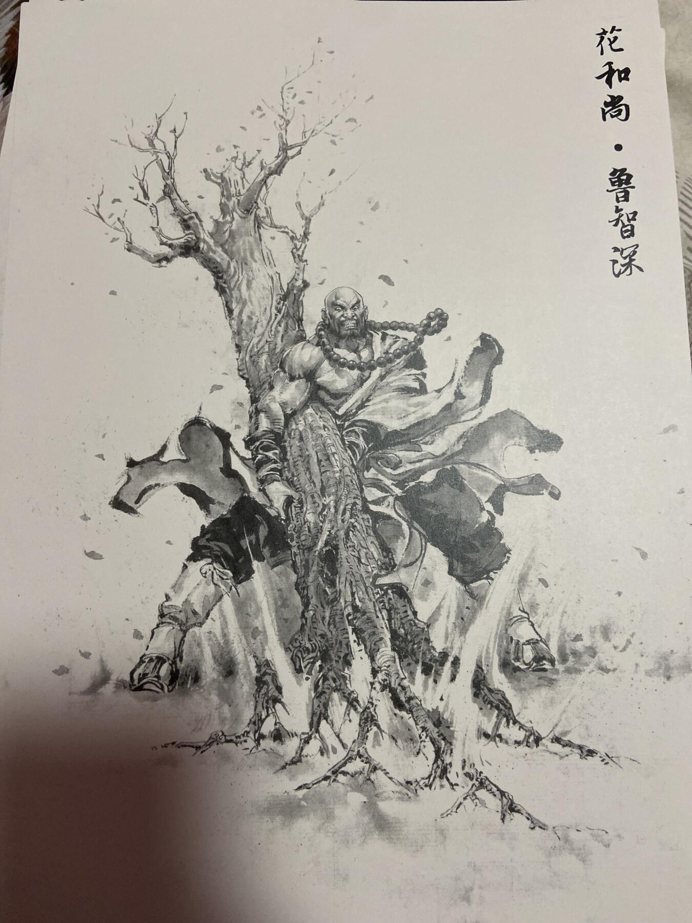 阳大大卡牌拍卖第75期（持续收拍品，周六晚上九点截拍，进群福利早知道）