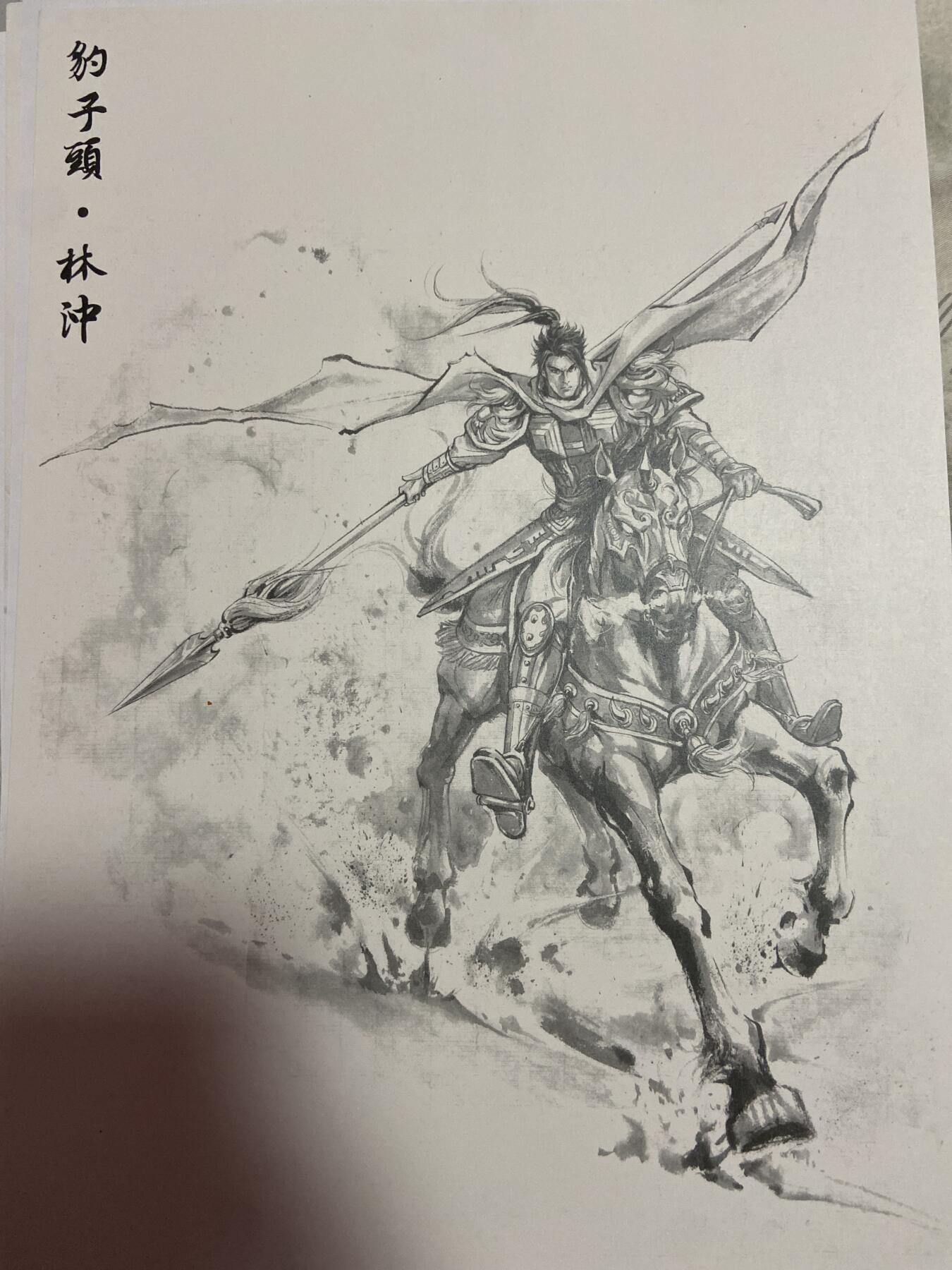 阳大大卡牌拍卖第75期（持续收拍品，周六晚上九点截拍，进群福利早知道）
