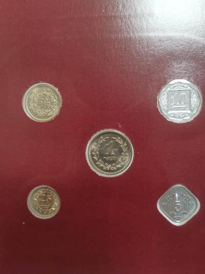 巨藏钱币第四期10月13号20点开拍 巴基斯坦硬币富兰克林邮币卡封装