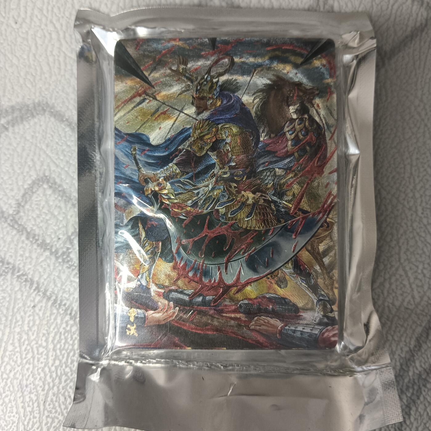花开卡拍第42期（10月12号周日截拍，品控勿拍!!!拍品不寄存，运费5元，自制卡难免瑕疵，可能存在轻微撞角爆边等出厂瑕疵，品控介意勿拍！）