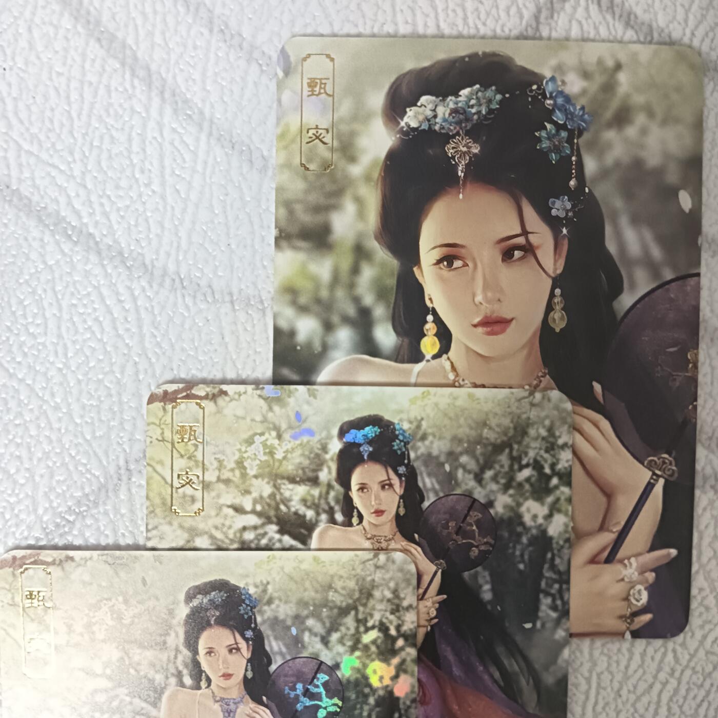 花开卡拍第42期（10月12号周日截拍，品控勿拍!!!拍品不寄存，运费5元，自制卡难免瑕疵，可能存在轻微撞角爆边等出厂瑕疵，品控介意勿拍！）