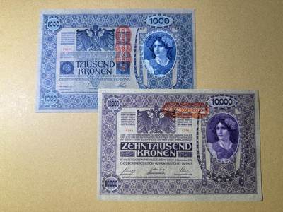 《艾美收藏》第215期-10.12周日外币畅拍 - 奥匈帝国1000、10000克朗2张 UNC 1919年 百年历史大票幅 茜茜公主 两张都是无47双尾 非常难得