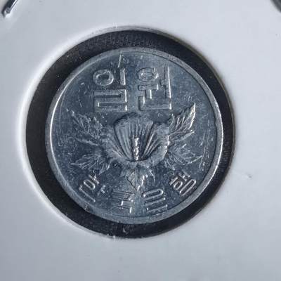 沼泽如烟--第870场 - 韩国1981年一元