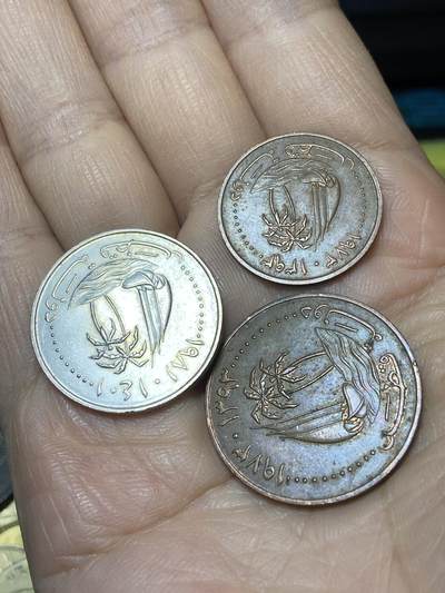 2025年第一百零八场(总第一百三十四场）外国好品散币(免佣金) - 卡塔尔🇶🇦首套流通硬币3枚:5、10、50迪拉姆