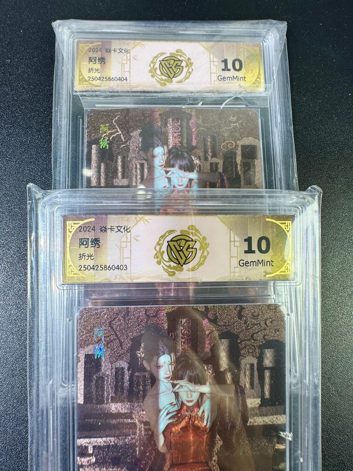 NO.12 好又多金牌大场，金戈铁马+美女如云，每周一站式配齐，方便凑单！（周6晚6点半截拍，卖家送拍0抽成！） 焱卡 妖姬传 刷子 阿绣 双服饰 折光 10G