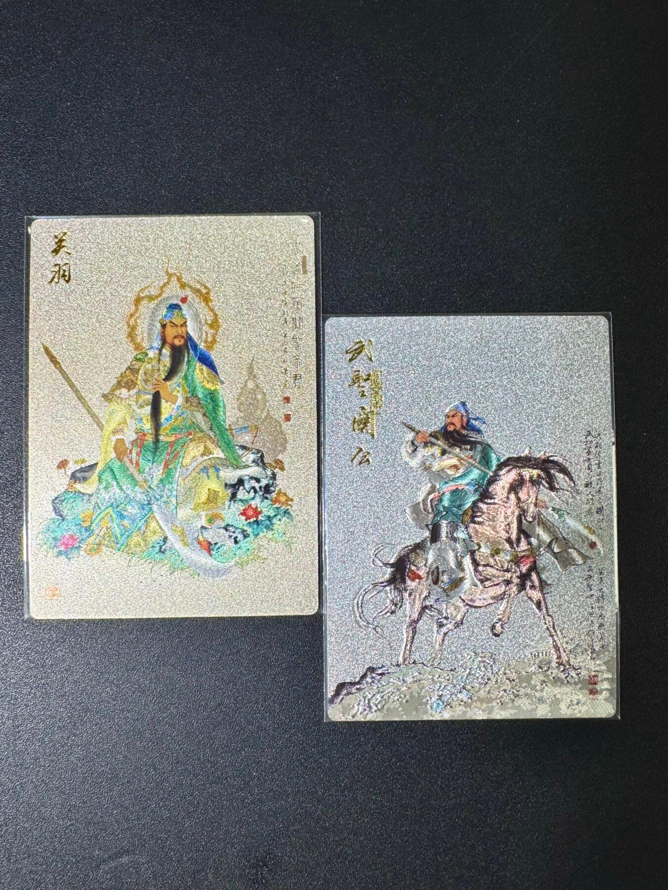 NO.12 好又多金牌大场，金戈铁马+美女如云，每周一站式配齐，方便凑单！（周6晚6点半截拍，卖家送拍0抽成！）